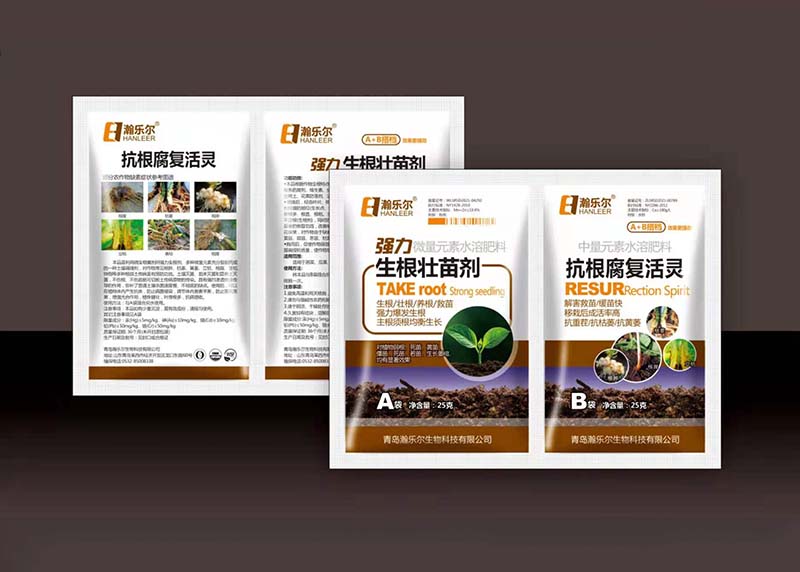 強(qiáng)力生根壯苗劑 抗根腐復(fù)活靈