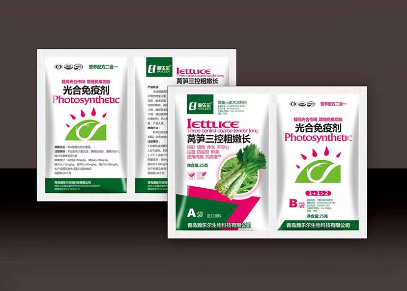 萵筍三控粗嫩長(zhǎng) 光合免疫劑