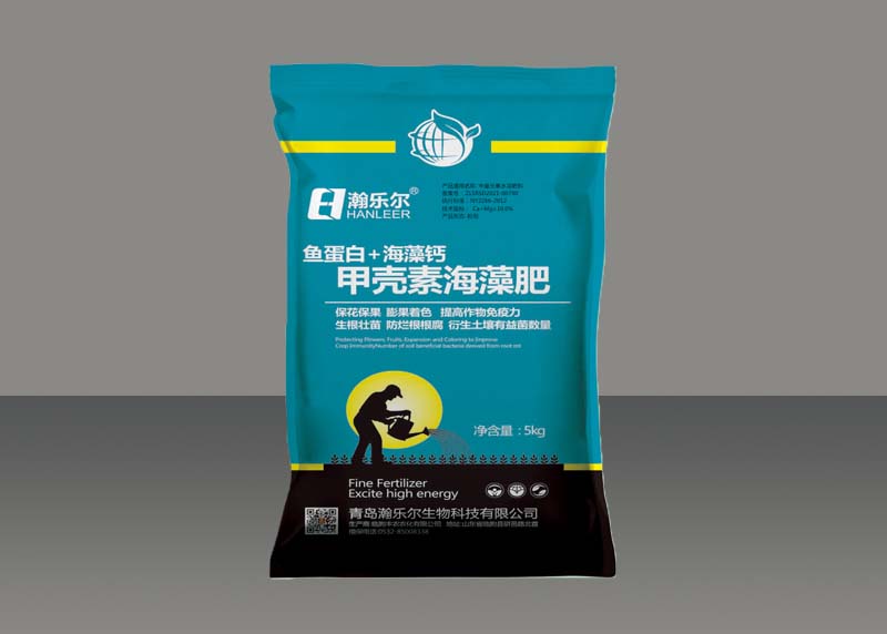 魚蛋白+海藻鈣甲殼素海藻肥